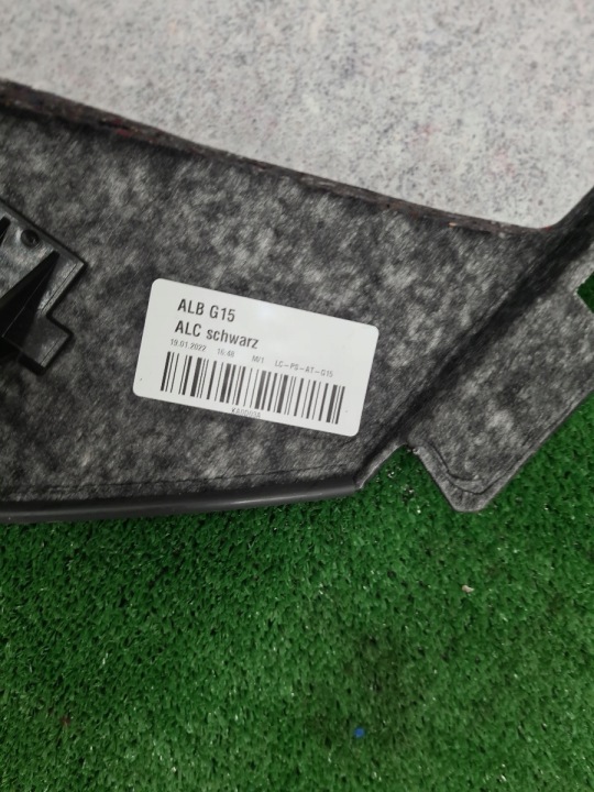 фото №7, Bmw g15 полка багажника алькантара harman кардон 8079851