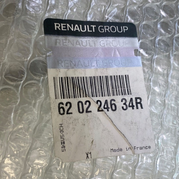 фото №13, Новый oem номер бампер передний renault clio iii 185 рестайлинг 8200799930