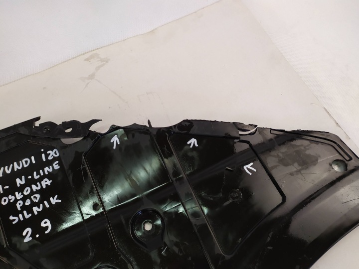 фото №13, Hyundai i20 iii n-line 20 плита захист нижня бампера перед 29110-co000