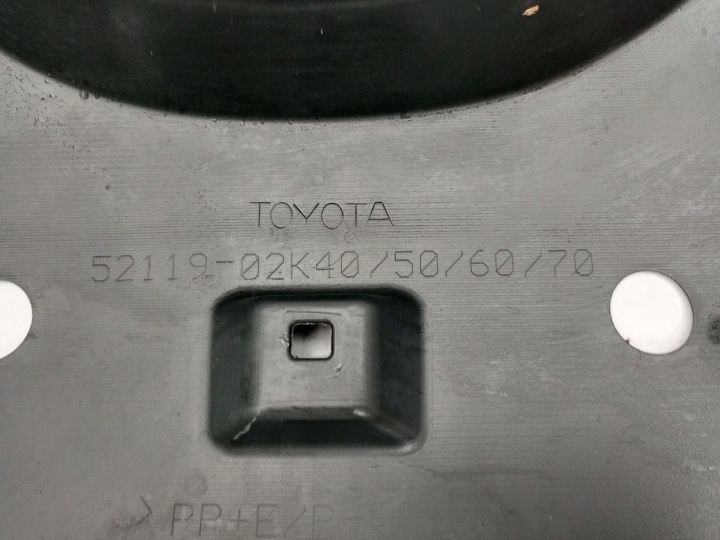фото №16, Toyota auris ii рестайлінг 15-18 бампер перед передній 52119-02k40 =