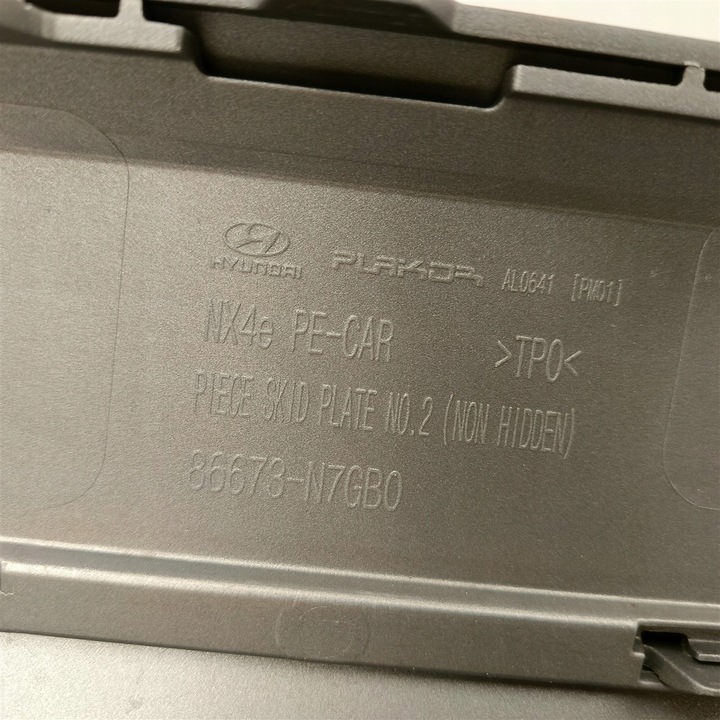 фото №11, Накладка бампер зад hyundai tucson iv рестайлинг po 2024 86673-n7gb0