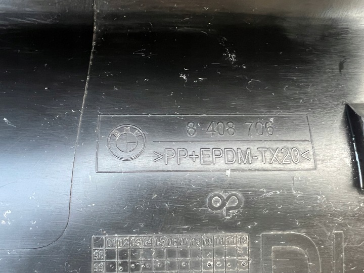 фото №12, Bmw x5 e53 планка накладка порогова права 8408706