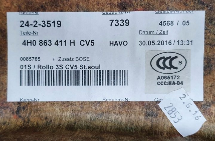фото №6, Полка чёрная audi a8 4n d4 4h0863411h cv5