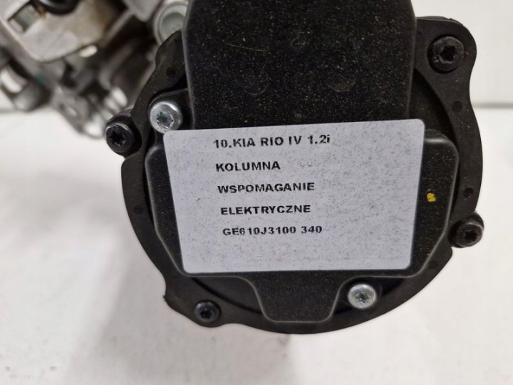 фото №9, Kia rio 4 iv 1.2 b рульова колонка підсилювач електричні ge610j3100