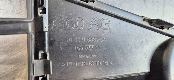 фото №16, Bmw 5 g60 / g61 / i5 23-25 звичайний базовий бампер перед org