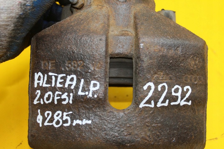 фото №5, Суппорт тормозной левый перед altea 2.0 fsi