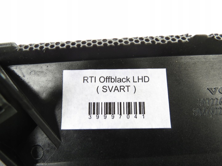 фото №7, Защита динамика панели volvo s80 ii v70 iii xc70 ii