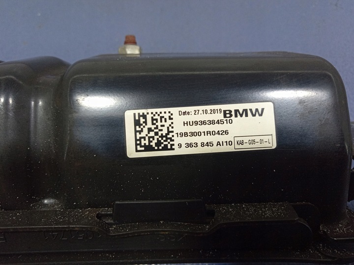 фото №9, Bmw x5 g05 g06 подушка подушка безопасности коленный 9363845