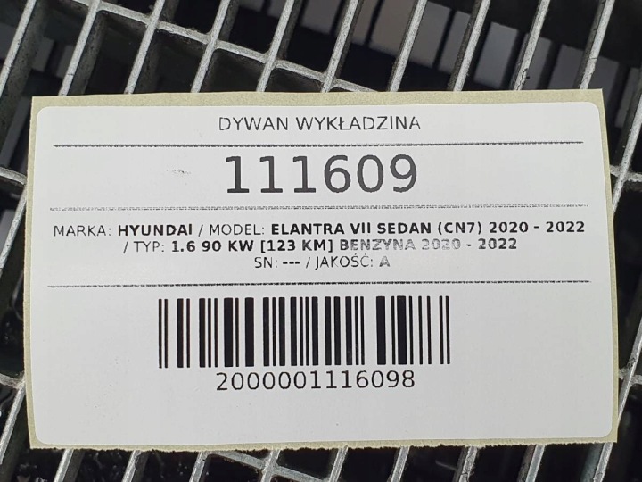 фото №10, Килим покриття  підлога багажника hyundai elantra vii європа 2023