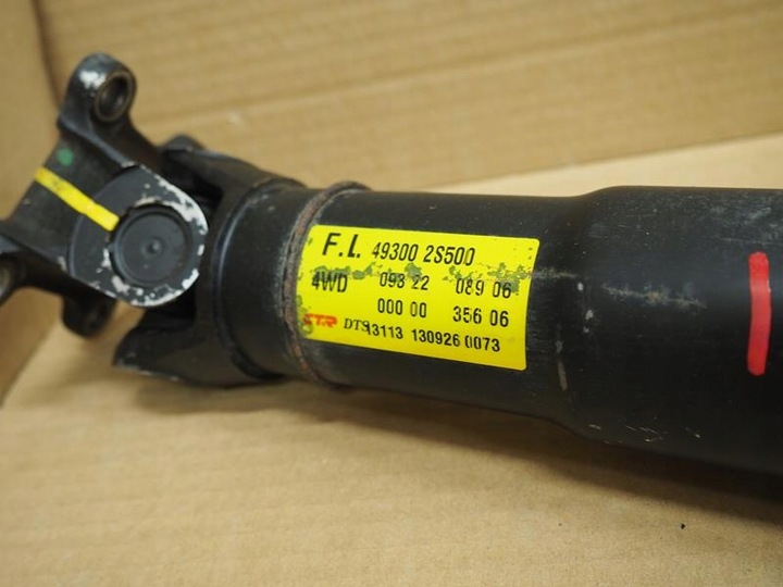 фото №6, Wał приводной hyundai ix35 y93002s500