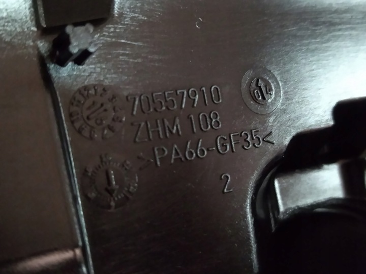 фото №5, Крышка клапанов b38a mini f55 f54 f56 f57-70557906