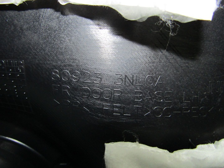 фото №9, Leaf ii 20r боковина дверь левый перед переднее обивка левых 809233nl0a