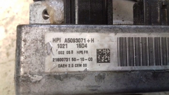 фото №5, Усилитель электрические 21600731 a5093071 peugeot 407 2.0 hdi 04-