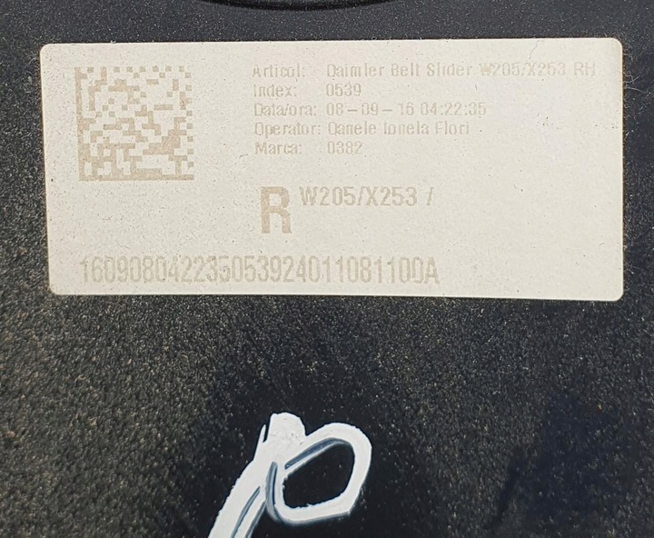 фото №6, Пластик захист стійка b права mercedes glc w253