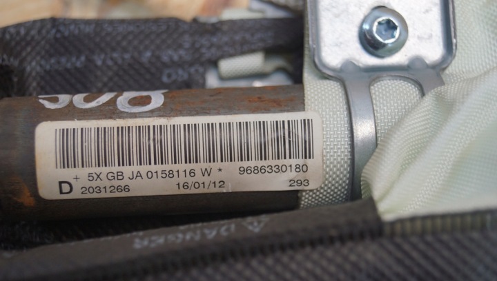 фото №6, Шторка подушка правая peugeot 508 i 9686330180