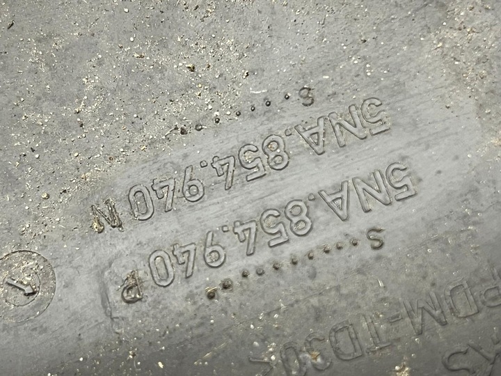 фото №6, Vw tiguan ii 5na планка дверь передняя правая хром