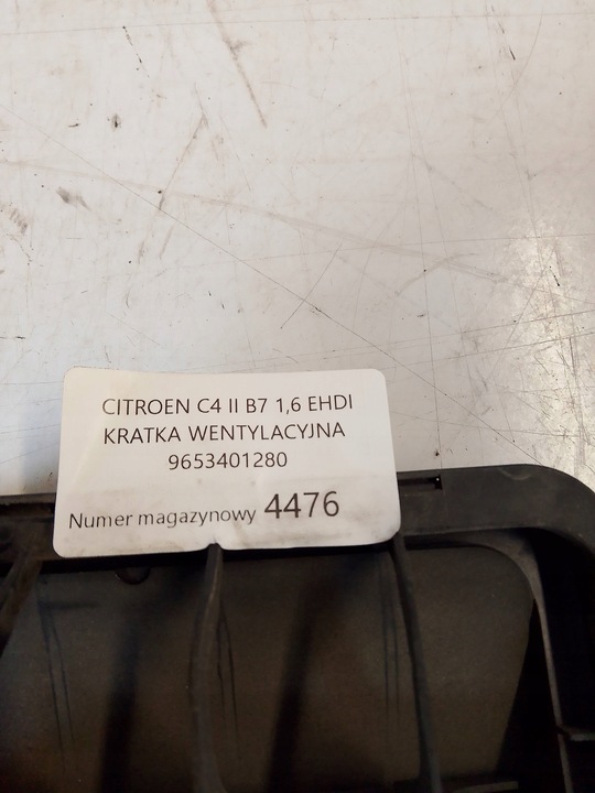 фото №5, Citroen c4 ii b7 решётка вентиляционная 9653401280