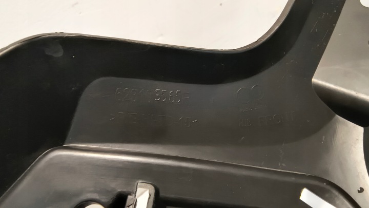 фото №9, Решётка радиатора renault captur 2 ii 19- 623105565r