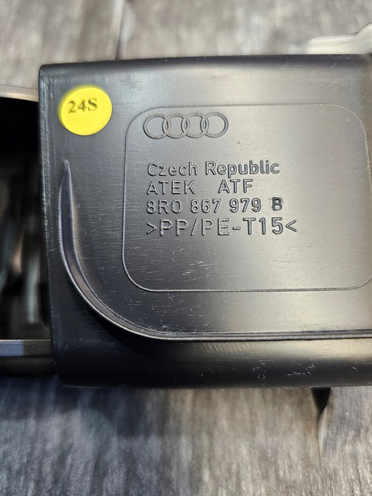 фото №10, Обивка крышки зад audi q5 8r 8r0867979b