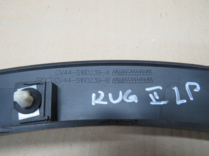 фото №6, Ford kuga mk2 ii молдинг крила накладка cv44s16d239a ліва
