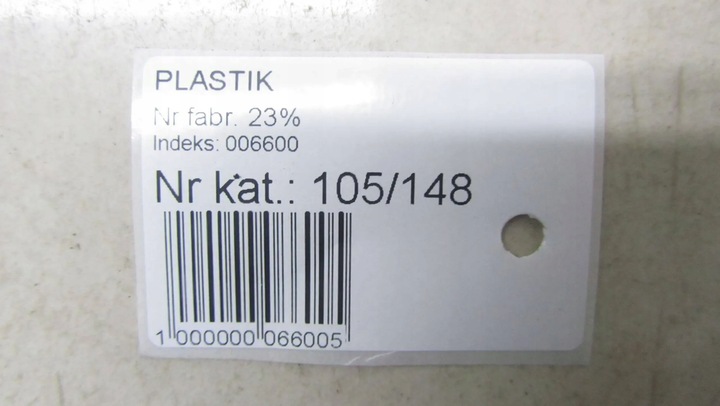 фото №5, Honda cr-v iv руль воздуха 71106-t1t