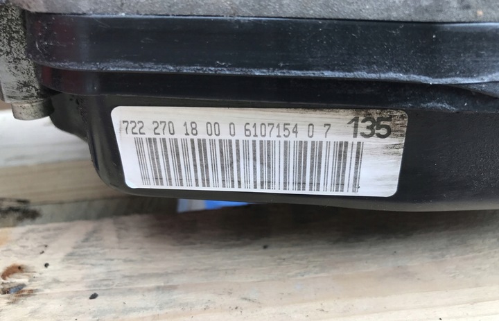 фото №5, Jeep grand cherokee wk коробка передач редуктор bdb