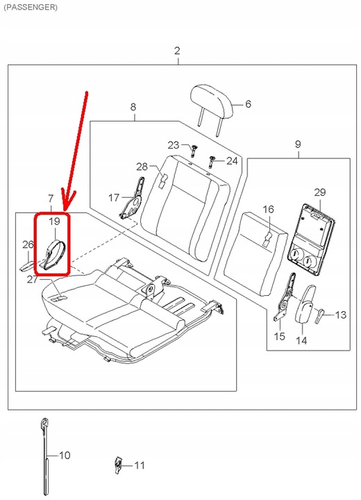 фото №5, Захист спинка сидіння перед праві kia pregio