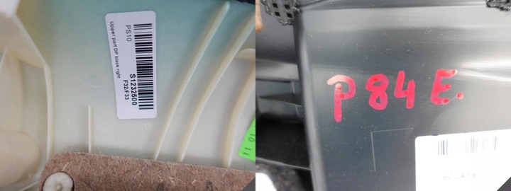 фото №12, Bmw 4 f32 f33 боковина обивка правая перед