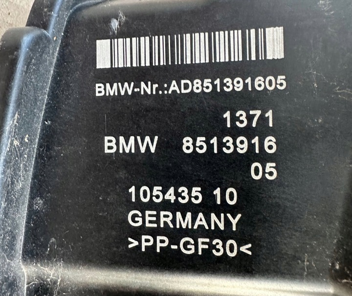 фото №12, Bmw 2 f45 1.5d b37c15a корпус фильтра воздуха труба воздуховод 8513916