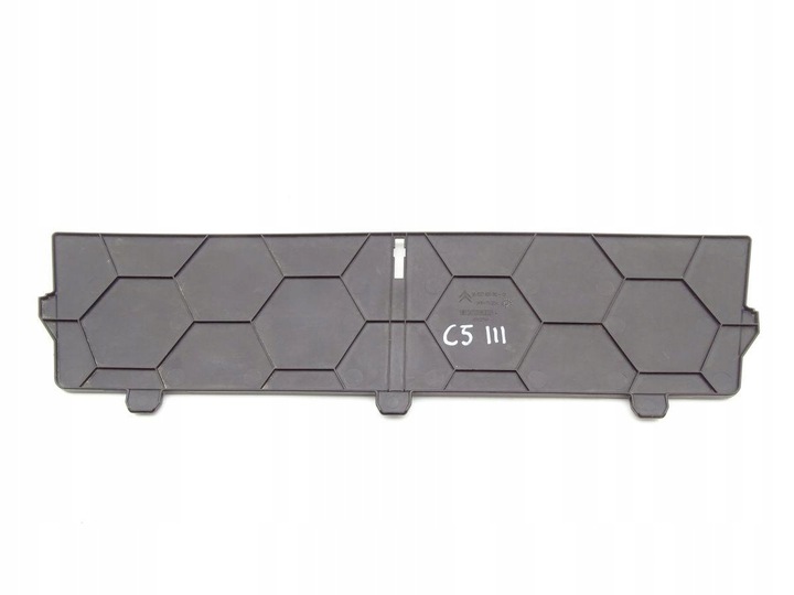 фото №1, Citreon c5 iii 07- захист бардачка багажника універсал