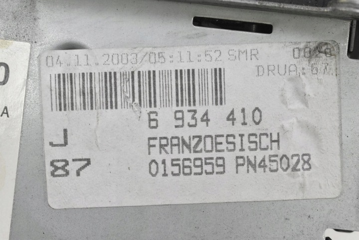 фото №7, Радіо радіопрогравач навігація cd rds телефон 6934410 bmw e46 рестайлінг 01-06