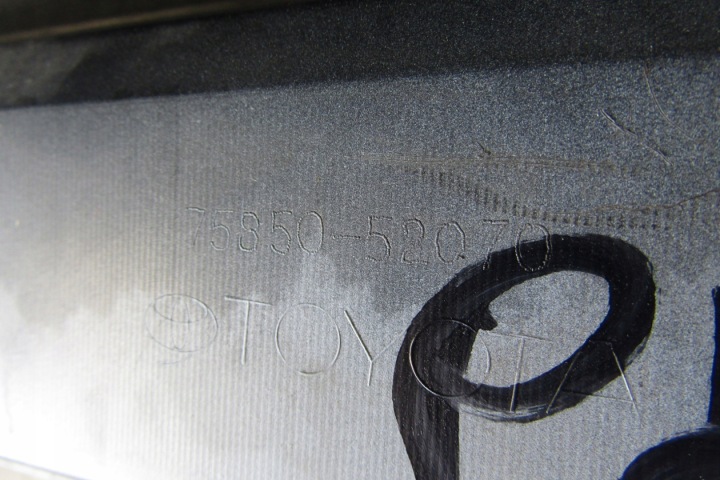 фото №9, Молдинг пороговая правая toyota yaris 4 iv gr sport 20-