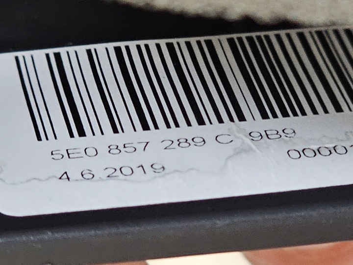 фото №8, Решётка воздуховод туннеля впуск зад skoda octavia iii