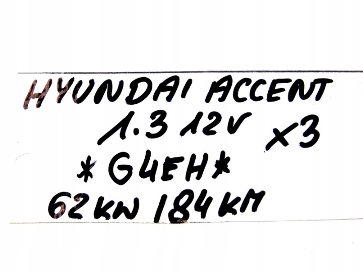 фото №13, 23/17 hyundai accent 1.3 12v поршень шатун g4eh