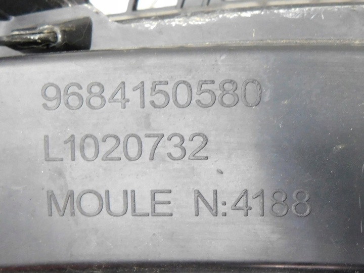 фото №8, Панель під лобовим склом 9683582977 9684150580 - citroen c3 ii 10-16 eu