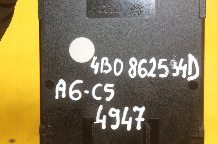 фото №6, Держатель na напитки кружка audi a6 c5 универсал allroad 4b0862534d