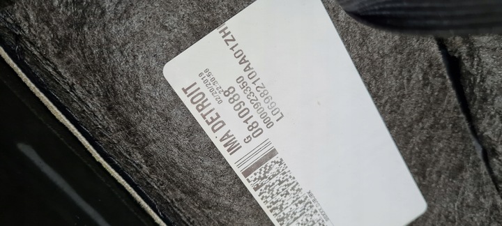 фото №12, Mustang vi рестайлінг gt спинка сидіння сидіння шкіра ліва лівий перед ford