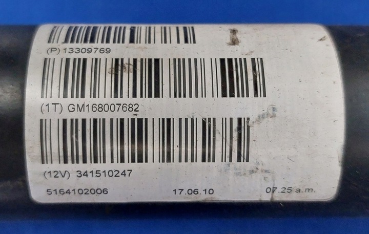 фото №5, Wał привідний insignia a 2.0 t 09r 220km a20nht 4x4 13309769