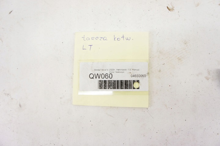фото №5, Qw060 skoda fabia iv 21- захист диск ліве зад 2q0609075