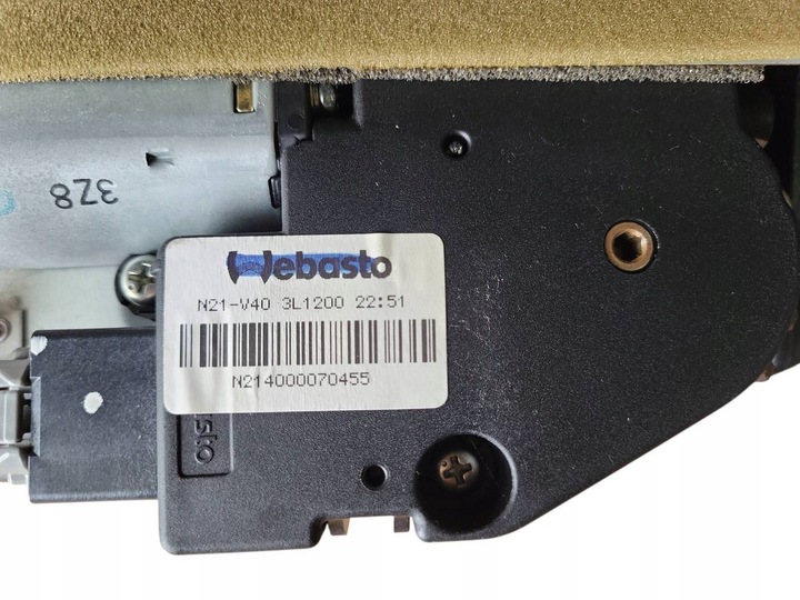 фото №7, Nissan murano z50 2006 люк комплект