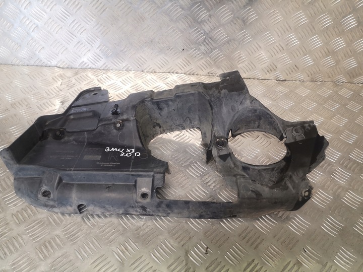 фото №6, Bmw e83 x3 2.0 d защита двигателя верхняя