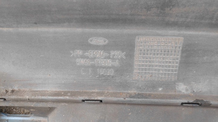 фото №15, Бампер задній ford focus ii mk2 cc cabrio 03-07