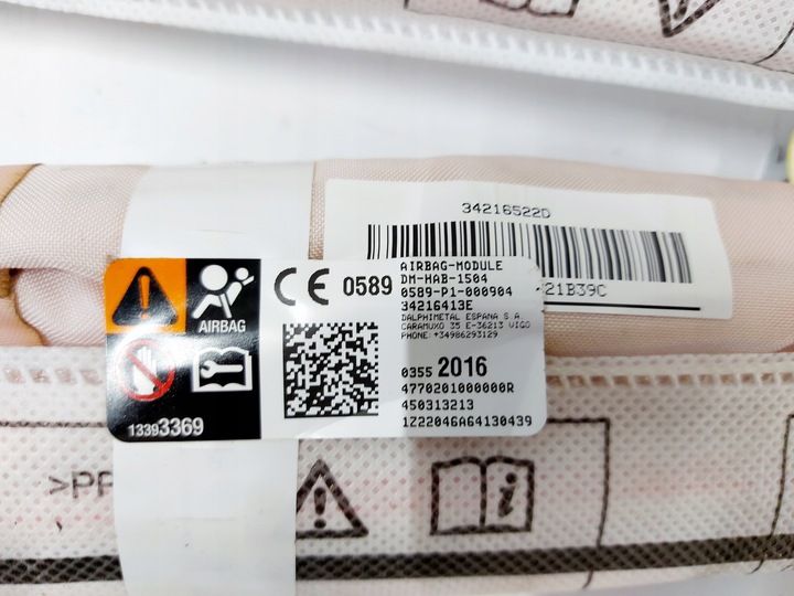 фото №5, Opel crossland x шторка 03552016