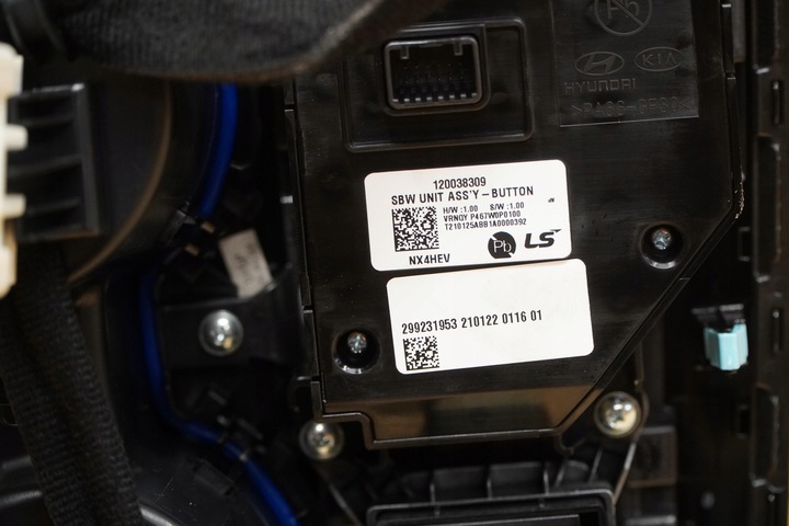 фото №8, Панель тунелю обігріву сидінь 84670-n7100 tucson iv новий 0km оригінал 20-