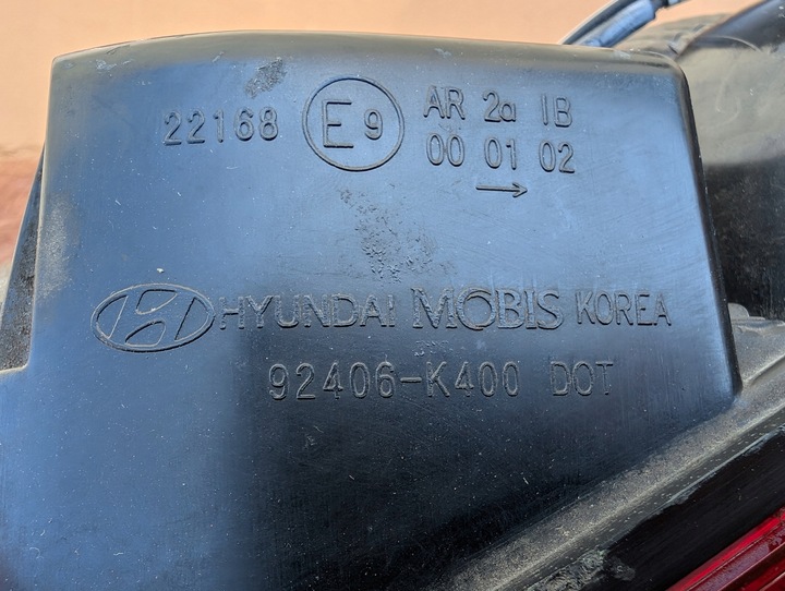 фото №8, Hyundai kona 16- лампа ліва права зад задня w бампер