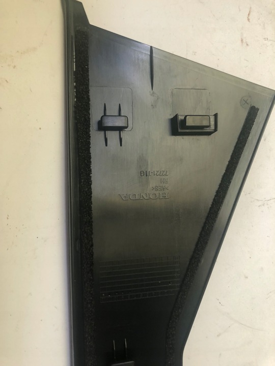 фото №6, Crv cr-v iv 13-17 планка двері праві зад нова oem