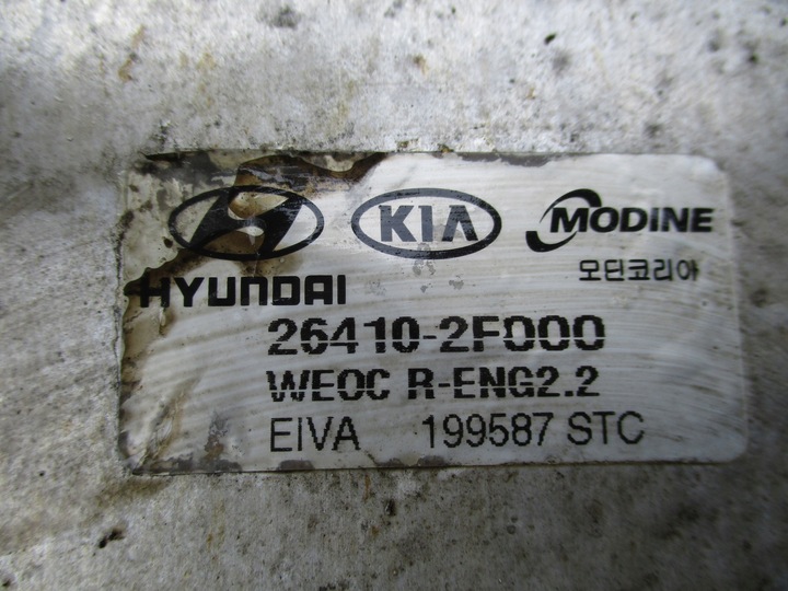 фото №8, Основа фільтра радіаторів масла kia sorento hyundai santa fe 2.0 2.2 crdi