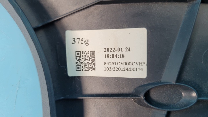 фото №11, Kia ev6 22r защита под руль 84751-cv000 84753-cv200