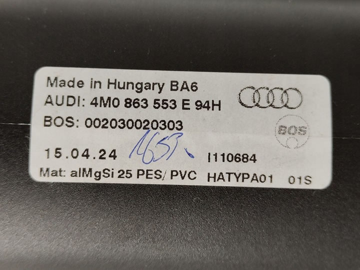 фото №9, Audi q7 sq7 4m ролета багажника нова оригінал 2015-