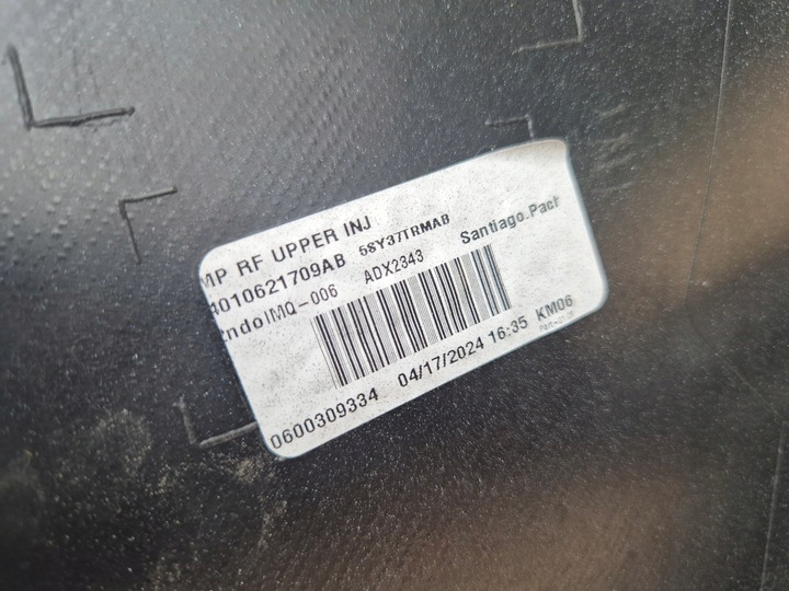 фото №12, Jeep compass 2 бампер задній. pdc . 2017- 2024.tył